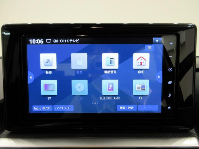 ロッキーX HEVパノラマモニター 9インチナビ ドライブレコーダー USB入力端子 Bluetooth オートライト キーフリー 衝突被害軽減システム レーンアシスト オートマチックハイビーム ティーゼットデオプラス(岡山県)の中古車