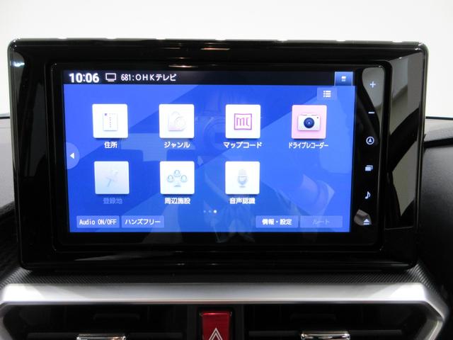 ロッキーX HEVパノラマモニター 9インチナビ ドライブレコーダー USB入力端子 Bluetooth オートライト キーフリー 衝突被害軽減システム レーンアシスト オートマチックハイビーム ティーゼットデオプラス(岡山県)の中古車