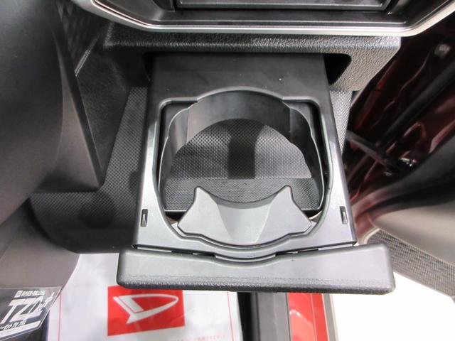ロッキーX HEVパノラマモニター 9インチナビ ドライブレコーダー USB入力端子 Bluetooth オートライト キーフリー 衝突被害軽減システム レーンアシスト オートマチックハイビーム ティーゼットデオプラス(岡山県)の中古車
