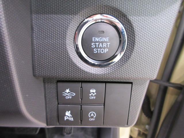 タフトGバックモニター 10インチナビ ドライブレコーダー シートヒーター USB入力端子 Bluetooth 電動パーキングブレーキ オートライト キーフリー アイドリングストップ ティーゼットデオプラス(岡山県)の中古車