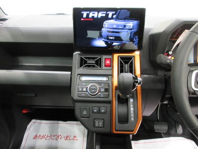 タフトGバックモニター 10インチナビ ドライブレコーダー シートヒーター USB入力端子 Bluetooth 電動パーキングブレーキ オートライト キーフリー アイドリングストップ ティーゼットデオプラス(岡山県)の中古車