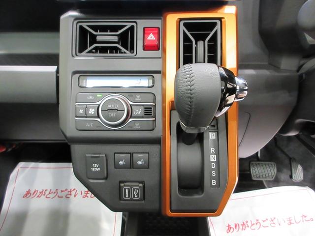 タフトGバックモニター 10インチナビ ドライブレコーダー シートヒーター USB入力端子 Bluetooth 電動パーキングブレーキ オートライト キーフリー アイドリングストップ ティーゼットデオプラス(岡山県)の中古車