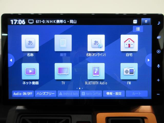 タフトGバックモニター 10インチナビ ドライブレコーダー シートヒーター USB入力端子 Bluetooth 電動パーキングブレーキ オートライト キーフリー アイドリングストップ ティーゼットデオプラス(岡山県)の中古車