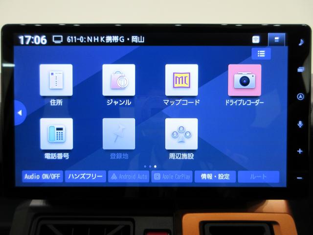 タフトGバックモニター 10インチナビ ドライブレコーダー シートヒーター USB入力端子 Bluetooth 電動パーキングブレーキ オートライト キーフリー アイドリングストップ ティーゼットデオプラス(岡山県)の中古車
