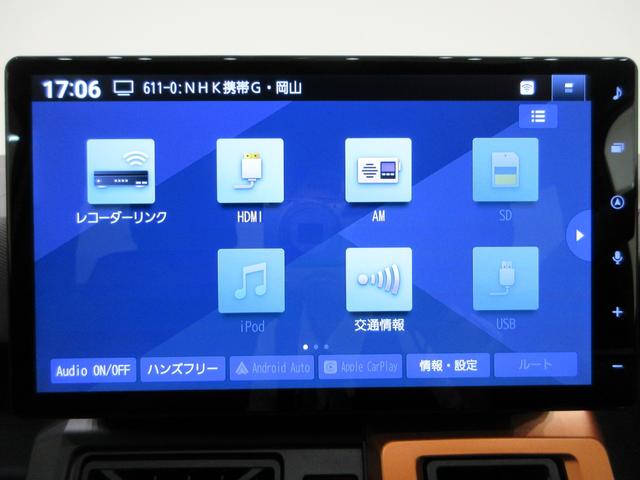 タフトGバックモニター 10インチナビ ドライブレコーダー シートヒーター USB入力端子 Bluetooth 電動パーキングブレーキ オートライト キーフリー アイドリングストップ ティーゼットデオプラス(岡山県)の中古車