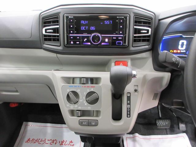 ミライースX SA3オートライト キーレスエントリー アイドリングストップ USB入力端子 Bluetooth 電動格納式ドアミラー 衝突被害軽減システム レーンアシスト オートマチックハイビーム ティーゼットデオプラス(岡山県)の中古車