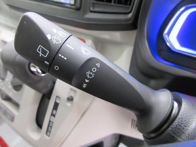ミライースX SA3オートライト キーレスエントリー アイドリングストップ USB入力端子 Bluetooth 電動格納式ドアミラー 衝突被害軽減システム レーンアシスト オートマチックハイビーム ティーゼットデオプラス(岡山県)の中古車