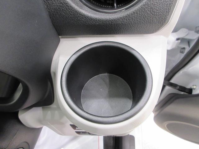 ミライースX SA3オートライト キーレスエントリー アイドリングストップ USB入力端子 Bluetooth 電動格納式ドアミラー 衝突被害軽減システム レーンアシスト オートマチックハイビーム ティーゼットデオプラス(岡山県)の中古車