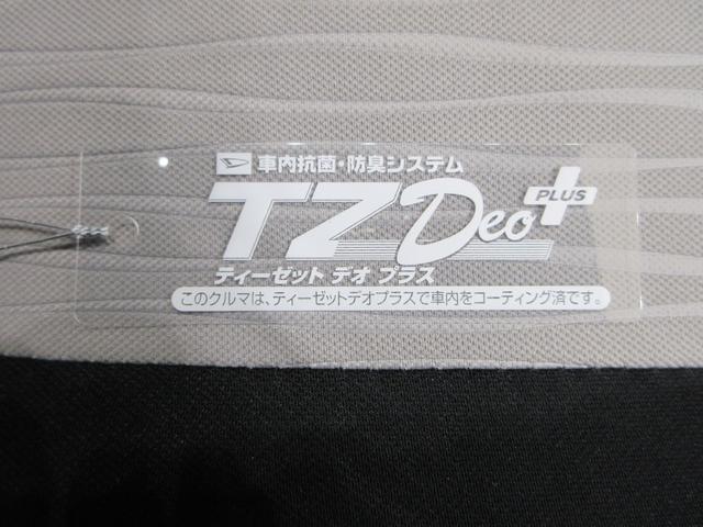 ミライースX SA3オートライト キーレスエントリー アイドリングストップ USB入力端子 Bluetooth 電動格納式ドアミラー 衝突被害軽減システム レーンアシスト オートマチックハイビーム ティーゼットデオプラス(岡山県)の中古車