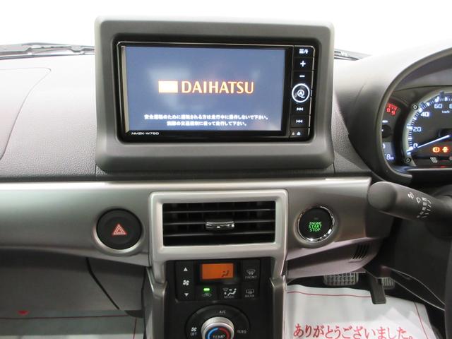 コペンセロ S7インチナビ ドライブレコーダー シートヒーター Bluetooth オートライト キーフリー アイドリングストップ エアコン パワーステアリング パワーウィンドウ 運転席エアバッグ ABS(岡山県)の中古車