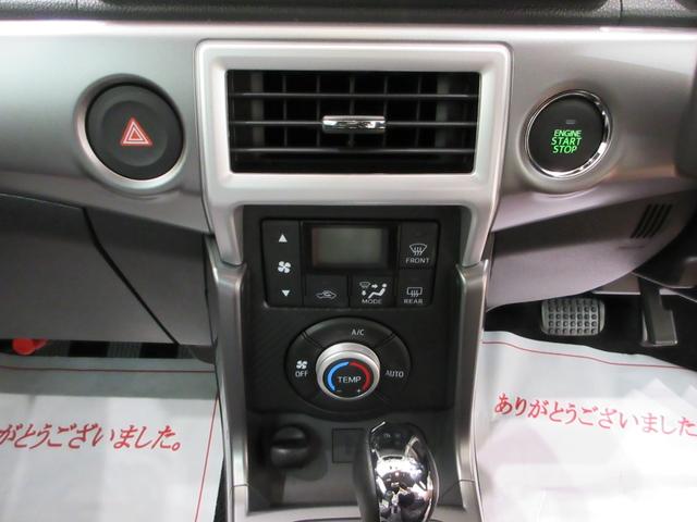 コペンセロ S7インチナビ ドライブレコーダー シートヒーター Bluetooth オートライト キーフリー アイドリングストップ エアコン パワーステアリング パワーウィンドウ 運転席エアバッグ ABS(岡山県)の中古車