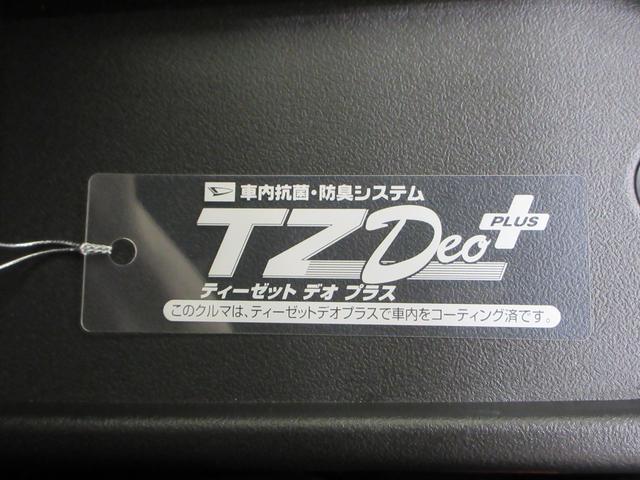 コペンセロ S7インチナビ ドライブレコーダー シートヒーター Bluetooth オートライト キーフリー アイドリングストップ エアコン パワーステアリング パワーウィンドウ 運転席エアバッグ ABS(岡山県)の中古車