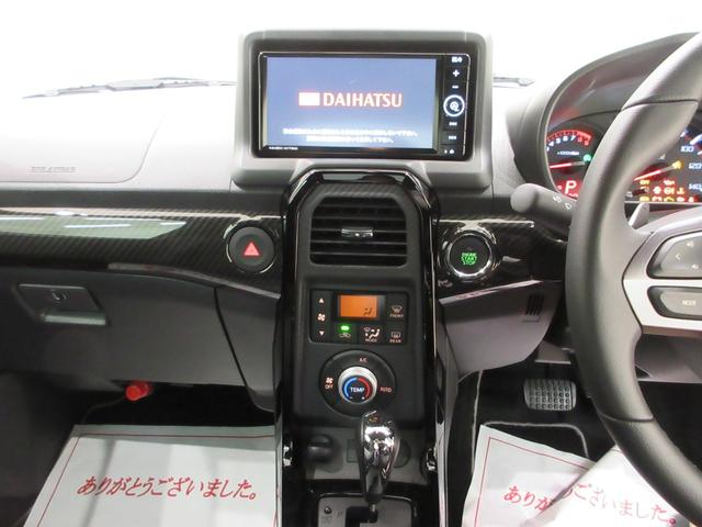コペンGR スポーツ7インチナビ ドライブレコーダー シートヒーター Bluetooth オートライト キーフリー アイドリングストップ エアコン パワーステアリング パワーウィンドウ 運転席エアバッグ ABS(岡山県)の中古車