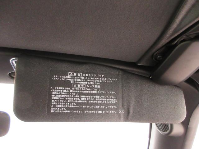 コペンGR スポーツ7インチナビ ドライブレコーダー シートヒーター Bluetooth オートライト キーフリー アイドリングストップ エアコン パワーステアリング パワーウィンドウ 運転席エアバッグ ABS(岡山県)の中古車