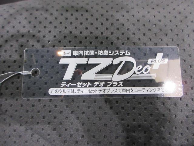 コペンGR スポーツ7インチナビ ドライブレコーダー シートヒーター Bluetooth オートライト キーフリー アイドリングストップ エアコン パワーステアリング パワーウィンドウ 運転席エアバッグ ABS(岡山県)の中古車