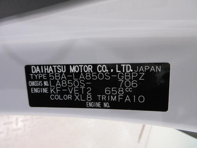 ムーヴキャンバスストライプスＧターボパノラマモニター　７インチナビ　ドライブレコーダー　両側パワースライドドア　シートヒーター　ＵＳＢ入力端子　Ｂｌｕｅｔｏｏｔｈ　オートライト　キーフリー　アイドリングストップ　ティーゼットデオプラス（岡山県）の中古車
