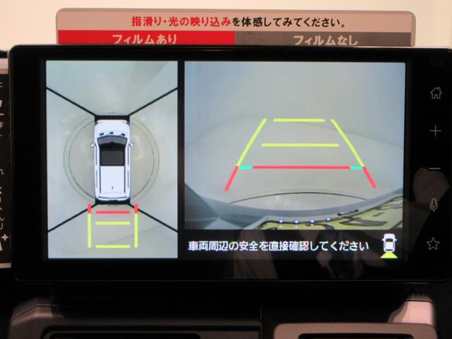 タフトGターボ ダーククロムベンチャーパノラマモニター 9インチディスプレイオーディオ ドライブレコーダー シートヒーター USB入力端子 Bluetooth オートライト キーフリー アイドリングストップ ティーゼットデオプラス(岡山県)の中古車