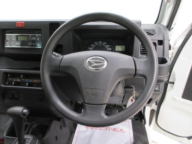 ハイゼットトラックエクストラ4WD 荷台作業灯 CDチューナー キーレスエントリー エアコン パワーステアリング 運転席エアバッグ ティーゼットデオプラス(岡山県)の中古車