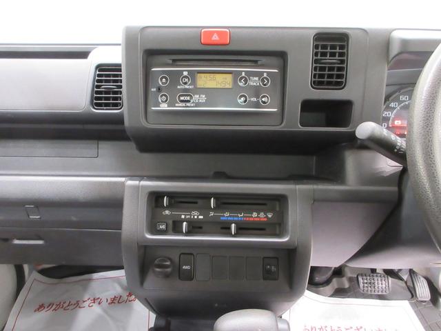 ハイゼットトラックエクストラ4WD 荷台作業灯 CDチューナー キーレスエントリー エアコン パワーステアリング 運転席エアバッグ ティーゼットデオプラス(岡山県)の中古車