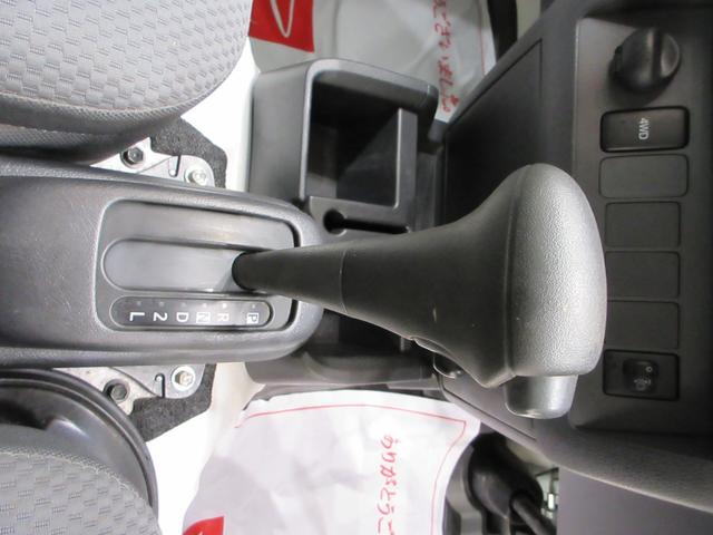 ハイゼットトラックエクストラ4WD 荷台作業灯 CDチューナー キーレスエントリー エアコン パワーステアリング 運転席エアバッグ ティーゼットデオプラス(岡山県)の中古車