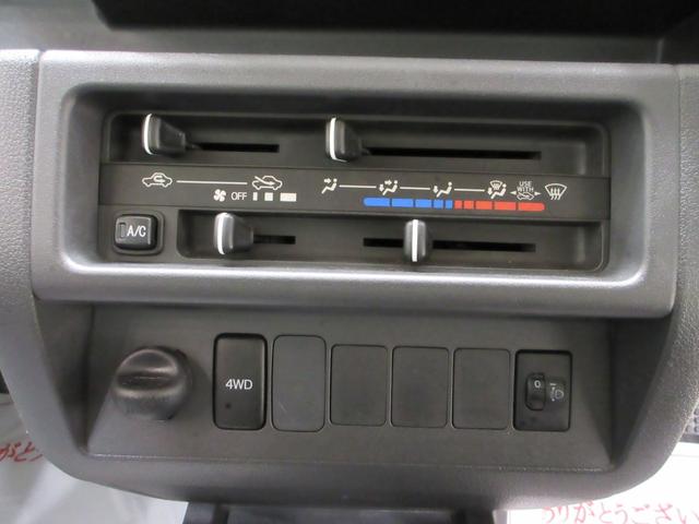 ハイゼットトラックエクストラ4WD 荷台作業灯 CDチューナー キーレスエントリー エアコン パワーステアリング 運転席エアバッグ ティーゼットデオプラス(岡山県)の中古車