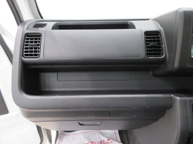 ハイゼットトラックエクストラ4WD 荷台作業灯 CDチューナー キーレスエントリー エアコン パワーステアリング 運転席エアバッグ ティーゼットデオプラス(岡山県)の中古車