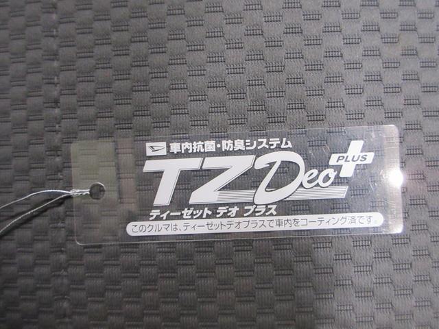ハイゼットトラックエクストラ4WD 荷台作業灯 CDチューナー キーレスエントリー エアコン パワーステアリング 運転席エアバッグ ティーゼットデオプラス(岡山県)の中古車