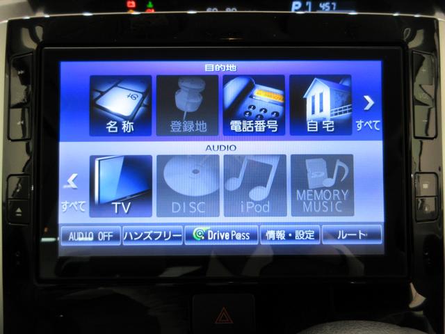 タントX SA2左側パワースライドドア オートライト キーフリー アイドリングストップ USB入力端子 電動格納式ドアミラー 衝突被害軽減システム レーンアシスト ティーゼットデオプラス(岡山県)の中古車