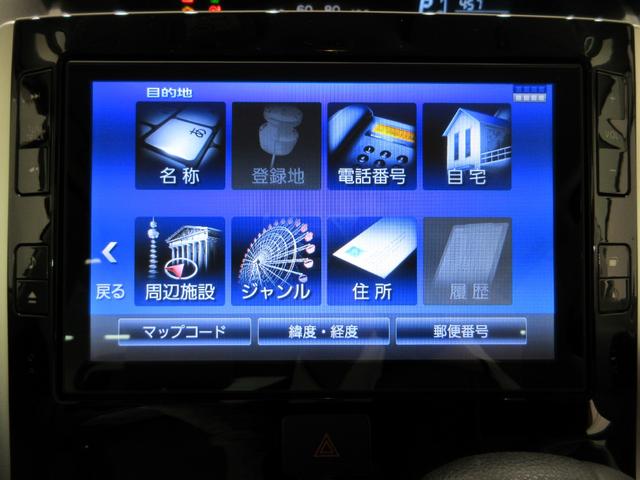 タントX SA2左側パワースライドドア オートライト キーフリー アイドリングストップ USB入力端子 電動格納式ドアミラー 衝突被害軽減システム レーンアシスト ティーゼットデオプラス(岡山県)の中古車