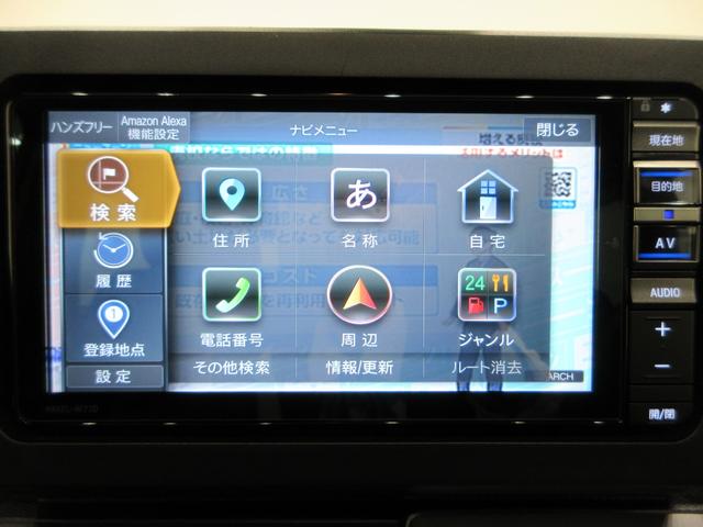 タフトGターボ クロムベンチャーシートヒーター オートライト キーフリー アイドリングストップ バックモニター ナビ ドライブレコーダー USB入力端子 Bluetooth 電動パーキングブレーキ ティーゼットデオプラス(岡山県)の中古車