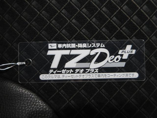 タントカスタムＸシートヒーター　両側パワースライドドア　オートライト　キーフリー　アイドリングストップ　バックモニター　ナビ　ドライブレコーダー　ＵＳＢ入力端子　Ｂｌｕｅｔｏｏｔｈ　ティーゼットデオプラス（岡山県）の中古車