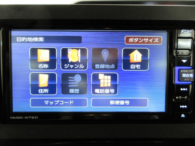 タントカスタムＸシートヒーター　両側パワースライドドア　オートライト　キーフリー　アイドリングストップ　バックモニター　ナビ　ドライブレコーダー　ＵＳＢ入力端子　Ｂｌｕｅｔｏｏｔｈ　ティーゼットデオプラス（岡山県）の中古車