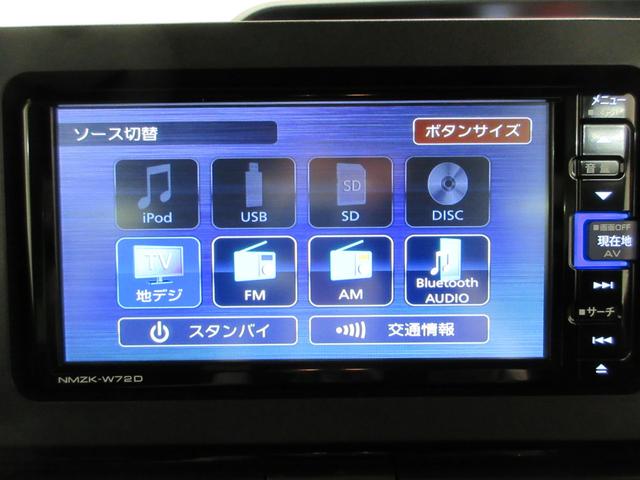 タントカスタムＸシートヒーター　両側パワースライドドア　オートライト　キーフリー　アイドリングストップ　バックモニター　ナビ　ドライブレコーダー　ＵＳＢ入力端子　Ｂｌｕｅｔｏｏｔｈ　ティーゼットデオプラス（岡山県）の中古車