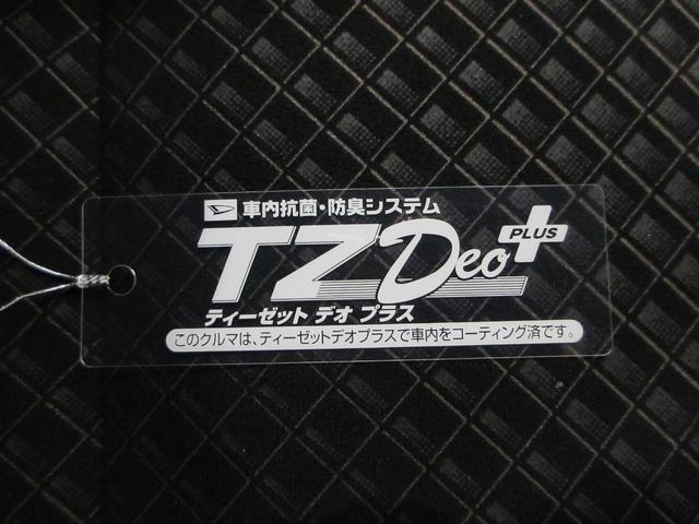 タントカスタムＸシートヒーター　両側パワースライドドア　オートライト　キーフリー　アイドリングストップ　バックモニター　ナビ　ドライブレコーダー　ＵＳＢ入力端子　Ｂｌｕｅｔｏｏｔｈ　ティーゼットデオプラス（岡山県）の中古車