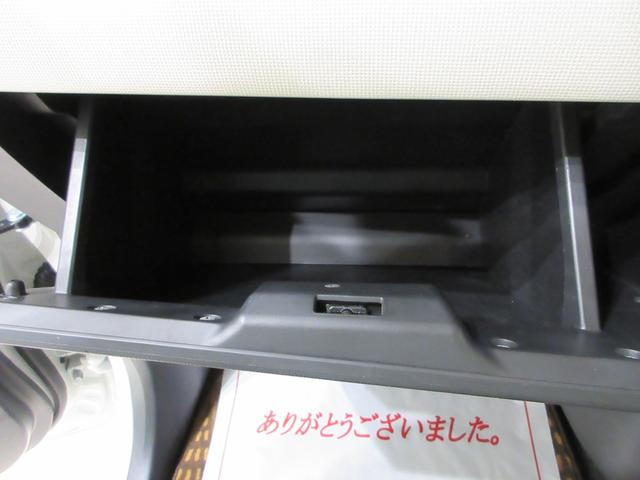 ムーヴキャンバスL SA3両側スライドドア キーレスエントリー アイドリングストップ USB入力端子 電動格納式ドアミラー 衝突被害軽減システム レーンアシスト オートマチックハイビーム ティーゼットデオプラス(岡山県)の中古車