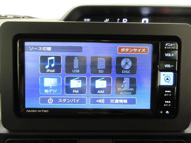 タントXシートヒーター 左側パワースライドドア オートライト キーフリー アイドリングストップ バックモニター ナビ ドライブレコーダー USB入力端子 Bluetooth ティーゼットデオプラス(岡山県)の中古車