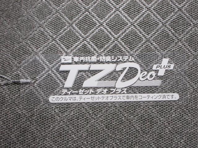 タントXシートヒーター 左側パワースライドドア オートライト キーフリー アイドリングストップ バックモニター ナビ ドライブレコーダー USB入力端子 Bluetooth ティーゼットデオプラス(岡山県)の中古車