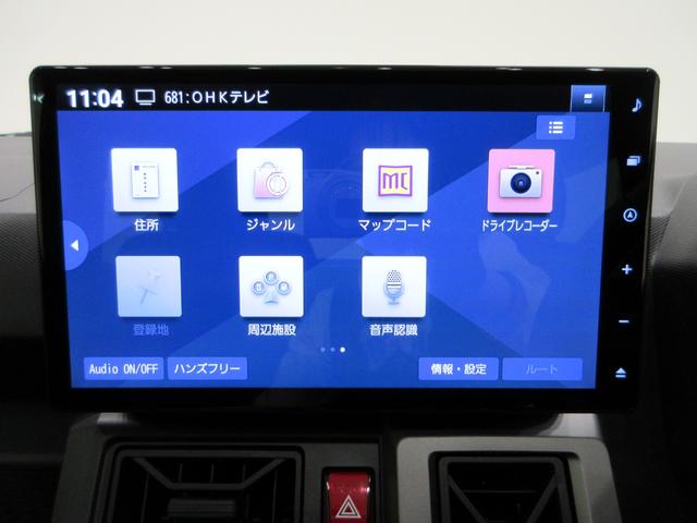 タフトG クロムベンチャーシートヒーター オートライト キーフリー アイドリングストップ バックモニター ナビ ドライブレコーダー USB入力端子 Bluetooth 電動パーキングブレーキ ティーゼットデオプラス(岡山県)の中古車