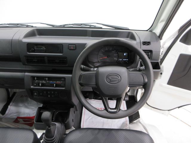 ハイゼットトラックスタンダード 農用スペシャル4WD MT5速 AM/FMラジオ 荷台作業灯 オートライト アイドリングストップ 衝突被害軽減システム レーンアシスト オートマチックハイビーム ティーゼットデオプラス(岡山県)の中古車