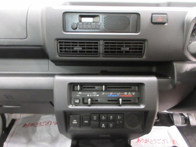 ハイゼットトラックスタンダード 農用スペシャル4WD MT5速 AM/FMラジオ 荷台作業灯 オートライト アイドリングストップ 衝突被害軽減システム レーンアシスト オートマチックハイビーム ティーゼットデオプラス(岡山県)の中古車