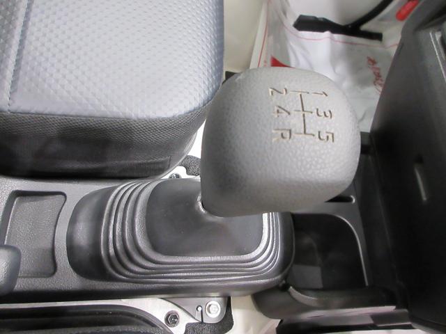 ハイゼットトラックスタンダード 農用スペシャル4WD MT5速 AM/FMラジオ 荷台作業灯 オートライト アイドリングストップ 衝突被害軽減システム レーンアシスト オートマチックハイビーム ティーゼットデオプラス(岡山県)の中古車