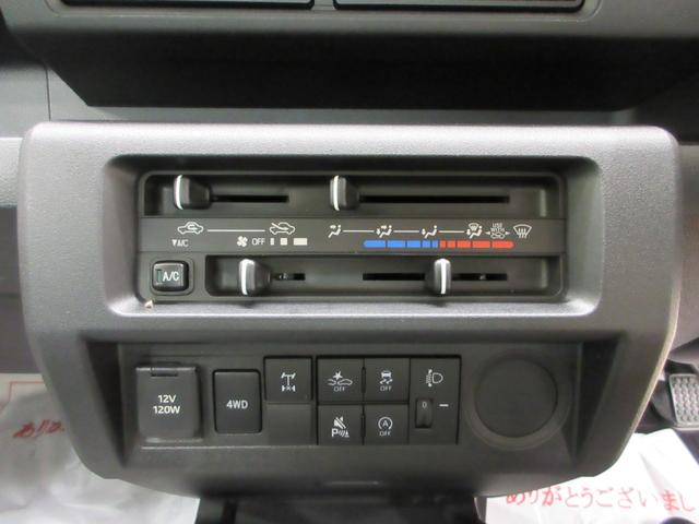ハイゼットトラックスタンダード 農用スペシャル4WD MT5速 AM/FMラジオ 荷台作業灯 オートライト アイドリングストップ 衝突被害軽減システム レーンアシスト オートマチックハイビーム ティーゼットデオプラス(岡山県)の中古車