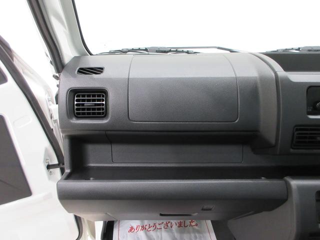 ハイゼットトラックスタンダード 農用スペシャル4WD MT5速 AM/FMラジオ 荷台作業灯 オートライト アイドリングストップ 衝突被害軽減システム レーンアシスト オートマチックハイビーム ティーゼットデオプラス(岡山県)の中古車
