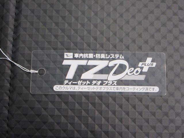 ハイゼットトラックスタンダード 農用スペシャル4WD MT5速 AM/FMラジオ 荷台作業灯 オートライト アイドリングストップ 衝突被害軽減システム レーンアシスト オートマチックハイビーム ティーゼットデオプラス(岡山県)の中古車