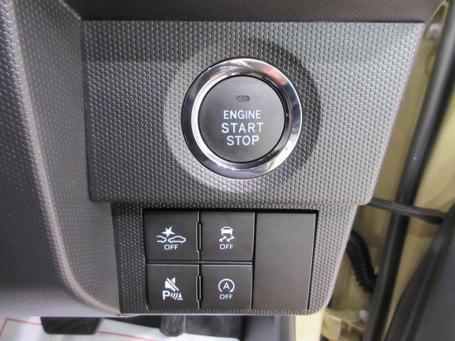 タフトＧ　クロムベンチャーパノラマモニター　７インチナビ　シートヒーター　ＵＳＢ入力端子　Ｂｌｕｅｔｏｏｔｈ　オートライト　キーフリー　アイドリングストップ　衝突被害軽減システム　レーンアシスト　オートマチックハイビーム（岡山県）の中古車