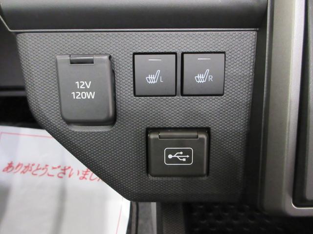 タフトＧ　クロムベンチャーパノラマモニター　７インチナビ　シートヒーター　ＵＳＢ入力端子　Ｂｌｕｅｔｏｏｔｈ　オートライト　キーフリー　アイドリングストップ　衝突被害軽減システム　レーンアシスト　オートマチックハイビーム（岡山県）の中古車
