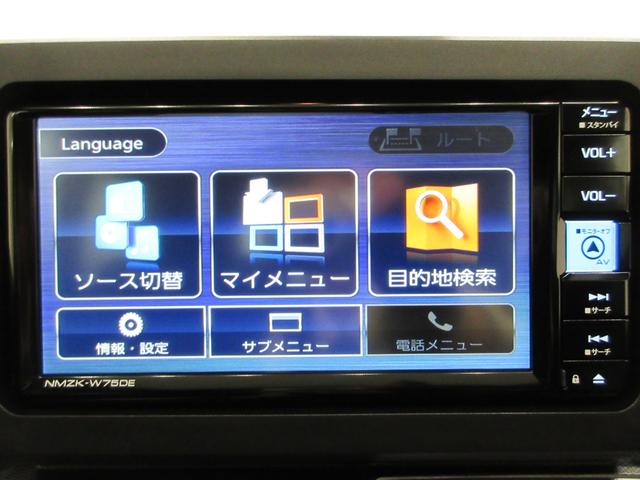 タフトＧ　クロムベンチャーパノラマモニター　７インチナビ　シートヒーター　ＵＳＢ入力端子　Ｂｌｕｅｔｏｏｔｈ　オートライト　キーフリー　アイドリングストップ　衝突被害軽減システム　レーンアシスト　オートマチックハイビーム（岡山県）の中古車