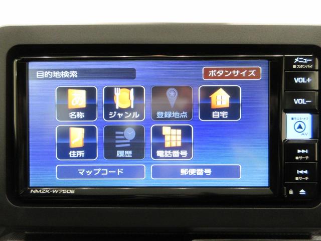 タフトＧ　クロムベンチャーパノラマモニター　７インチナビ　シートヒーター　ＵＳＢ入力端子　Ｂｌｕｅｔｏｏｔｈ　オートライト　キーフリー　アイドリングストップ　衝突被害軽減システム　レーンアシスト　オートマチックハイビーム（岡山県）の中古車