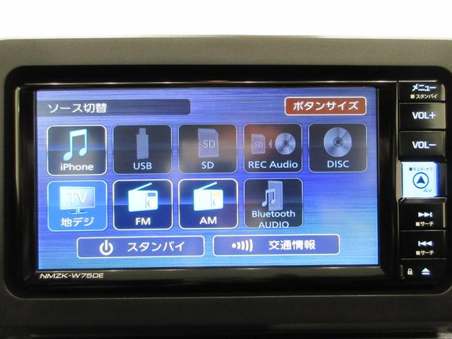 タフトＧ　クロムベンチャーパノラマモニター　７インチナビ　シートヒーター　ＵＳＢ入力端子　Ｂｌｕｅｔｏｏｔｈ　オートライト　キーフリー　アイドリングストップ　衝突被害軽減システム　レーンアシスト　オートマチックハイビーム（岡山県）の中古車