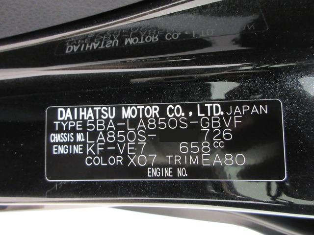 ムーヴGパノラマモニター 10インチナビ ドライブレコーダー 左側パワースライドドア USB入力端子 Bluetooth オートライト キーフリー アイドリングストップ ティーゼットデオプラス(岡山県)の中古車